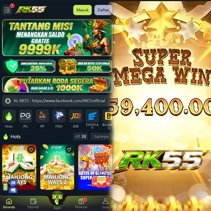 rk55 APK Resmi Unduh